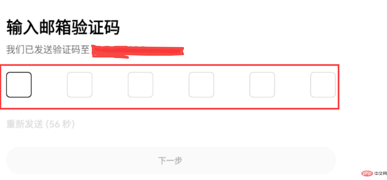 币安交易所 v6.113.0 官方最新安卓版使用教程
